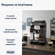 Кофемашина Delonghi Magnifica Evo ECAM293.61.BW - изображение 2
