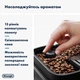 Кофемашина Delonghi Magnifica Evo ECAM293.61.BW - изображение 3