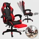 Игровое кресло с подставкой для ног + 2 подушки / Геймерское кресло HELE 26X-11 черно-красное - изображение 6