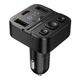 FM-трансмітер Hoco E87 USB-C PD20W+USB 15W/BT5.4 Total 35W - изображение 1