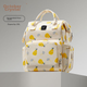 Сумка Shiyuejiejing Mommy Bag рюкзак для работы/путешествий, для беременных, вместительная - изображение 8