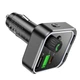 FM-трансмітер Borofone BC53 USB-C PD20W+USB-A QC18W/BT5.0 Total 38W - изображение 4