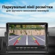 Камера заднього виду з монітором 7" Podofo Z2108 паркувальний комплекс для вантажних авто - изображение 3