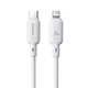 Кабель для зарядки Baseus Silky Series Type-C to Lightning 20 Вт 1 м Белый (P10377700213-00) - изображение 2