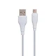 Кабель для зарядки Borofone MicroUSB 3 м Білий (BX18) - зображення 1