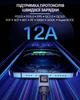 Многофункциональный USB тестер KOWSI KWS-2302C Type-C / ударопрочный / QC3.0 / 4-30V / 12A - изображение 8
