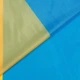 Ткань на флаг Украины 190Т желтый/голубой (50г/м.кв180см пог.м) 21713 - изображение 4