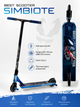 Самокат трюковый 44374 Best Scooter SIMBIOTE Веном HIC-система, пеги, алюминиевый диск и дека, колёса 120мм PU Синий - изображение 1