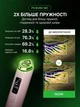 Многофункциональное устройство для домашнего ухода за кожей Medicube AGE-R Booster Pro X2 White - изображение 3