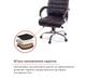 Кресло АКЛАС Камиль CH MB ECO (PU Черный) - изображение 5