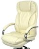 Кресло АКЛАС Тироль CH MB (Кожа LC-F Beige/PU Beige) - изображение 5