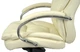 Кресло АКЛАС Тироль CH MB (Кожа LC-F Beige/PU Beige) - изображение 12