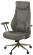 Кресло АКЛАС Булат Tex R-SR (Ткань DV-97 Dark gray) - изображение 1