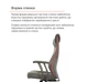 Кресло АКЛАС Булат Tex R-SR (Ткань DV-97 Dark gray) - изображение 9