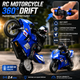 Мотоцикл на радиоуправлении RC Motorcycle 1:16 с дрифтом 360°, самобалансировкой и аккумулятором 7.4V - изображение 1