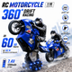 Мотоцикл на радиоуправлении RC Motorcycle 1:16 с дрифтом 360°, самобалансировкой и аккумулятором 7.4V - изображение 2