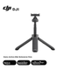 Удлинитель DJI Osmo Action Mini для Osmo Action 5 Pro/3/4 - изображение 4