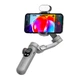 Гимбал Aochuan X Pro с RGB подсветкой Gray (1010100322) - изображение 3