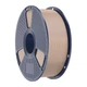 Филамент Sunlu PETG 1.75mm 1kg Beige (PETG Be) - изображение 4
