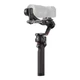 Стабилизатор DJI RS 4 (CP.RN.00000343.03) - изображение 7