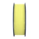 Филамент Sunlu PLA Classic 1.75mm 1kg Yellow (6933582314101) - изображение 4