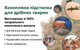 Конопляный наполнитель Hemp-Pets Premium Organic — для грызунов котят и щенков, легкий, без запаха, смываемый, комкующийся, гипоаллергенный, беспыльный для аллергиков, мелкий 8L впитываемость. - изображение 3