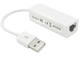 Карта адаптер сетевая с чипом RJ45 подключением по USB к локальной сети Ethernet кабель 10 см 58x21x18 мм (484117-Prob) Белая - зображення 3