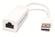 Карта адаптер сетевая с чипом RJ45 подключением по USB к локальной сети Ethernet кабель 10 см 58x21x18 мм (484117-Prob) Белая - зображення 4