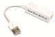 Карта адаптер сетевая с чипом RJ45 подключением по USB к локальной сети Ethernet кабель 10 см 58x21x18 мм (484117-Prob) Белая - зображення 6
