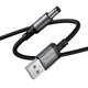 Кабель питания HOCO X129 Advantage USB-A to DC 5.5x2.1/2.5mm 5V/1A 5W (1м) Grey - изображение 8