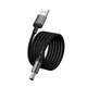 Кабель USB to DC5.5 |1m, 5V/1A| 2.1x5.5мм для роутера - изображение 3