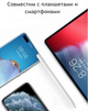 Стилус WiWU Pencil Max NEW White [79918] - зображення 10