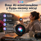 Електронний перекладач з підтримкою Bluetooth та LED-дисплеєм - зображення 4