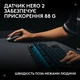Мышка Logitech G Pro 2 Lightspeed Wireless Black - изображение 5