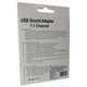 Звуковая плата Dynamode USB 8(7.1) каналов 3D RTL - изображение 4