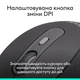 Мышка Logitech Signature M520 for Business USB-C Graphite - изображение 8