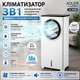 Климатизатор-охладитель воздуха Adler AD 8900 3 в 1, 80 Вт, резервуар 4 л, пульт, охлаждение, увлажнение и очистка - изображение 2
