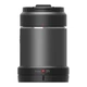 Объектив DJI Zenmuse X7/X9/P1 DL 35mm F2.8 LS ASPH (CP.BX.00000023.01) - изображение 1