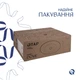 Раковина накладная Qtap Dove 415x340x140 мм, Beige, овальная, с донным клапаном QTDOV188SB49784 - изображение 6