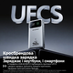 Power Bank MOVESPEED M25Pro 145W 25000mAh UFCS (Space Silver) - зображення 3
