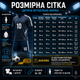 Форма футбольна дитяча Argentina 2026 Messi 10 біло-блакитна комплект футболка та шорти розмір 18 — зріст 100–110 см - изображение 3