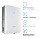 Гібридний інвертор Sungrow SH6.0RS-V11 6KW HV 2 MPPT 220V Однофазний (ASH00099) - зображення 3