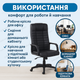 Кресло офисное Bonro B-635 черное эко кожа для компьютера стул рабочий для кабинета газлифт с колесиками - изображение 4