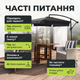 Парасоля садова 3х3м з нахилом для тераси саду дачі кафе патіо поліестер регульований нахил захист від сонця - зображення 7