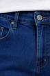 Джинсы AGER 33 Синий 244R708 - изображение 5