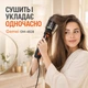 Стайлер-фен 3в1 Gemei GM-4828 Professional, 1000 Вт, щітка з автоматичним обертанням для укладання, сушіння та випрямлення волосся - зображення 2