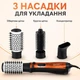 Стайлер-фен 3в1 Gemei GM-4828 Professional, 1000 Вт, щітка з автоматичним обертанням для укладання, сушіння та випрямлення волосся - зображення 4