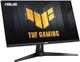 Монітор ASUS VG27UQ1A (90LM0AR0-B013B1) - зображення 6
