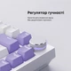 Клавіатура Ajazz AK820 Sea Salt Switch White USB-C (AK820-SS-PWB) - зображення 3