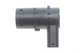 Датчик парковки Citroen C5 01-05 9639945580 , Adler - изображение 1